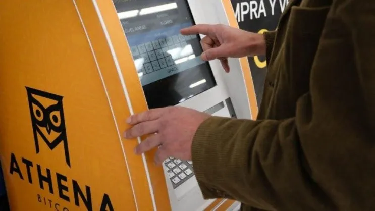 athena_cajero.jpeg_367211184