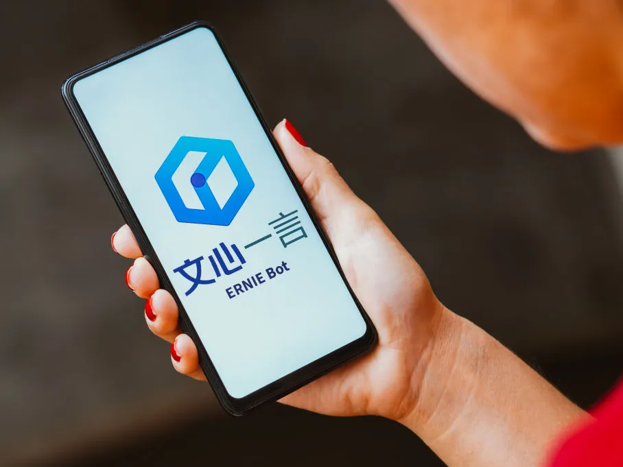 Ernie Bot 1258298509