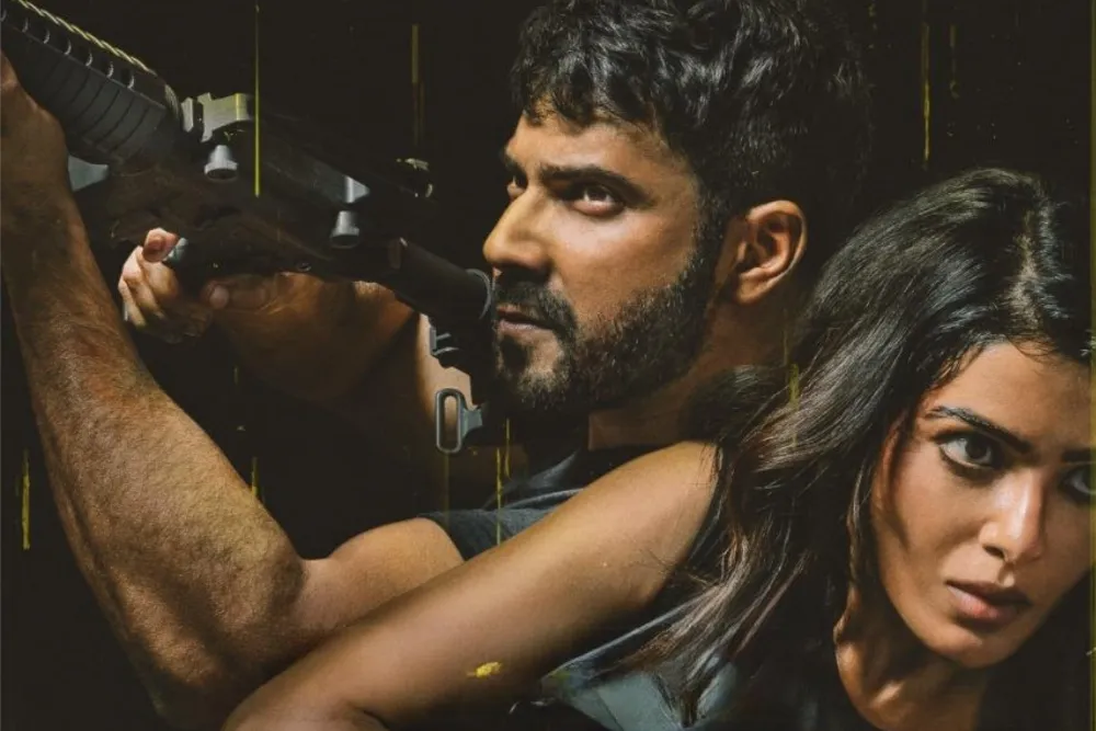 Citadel-Honey-Bunny1