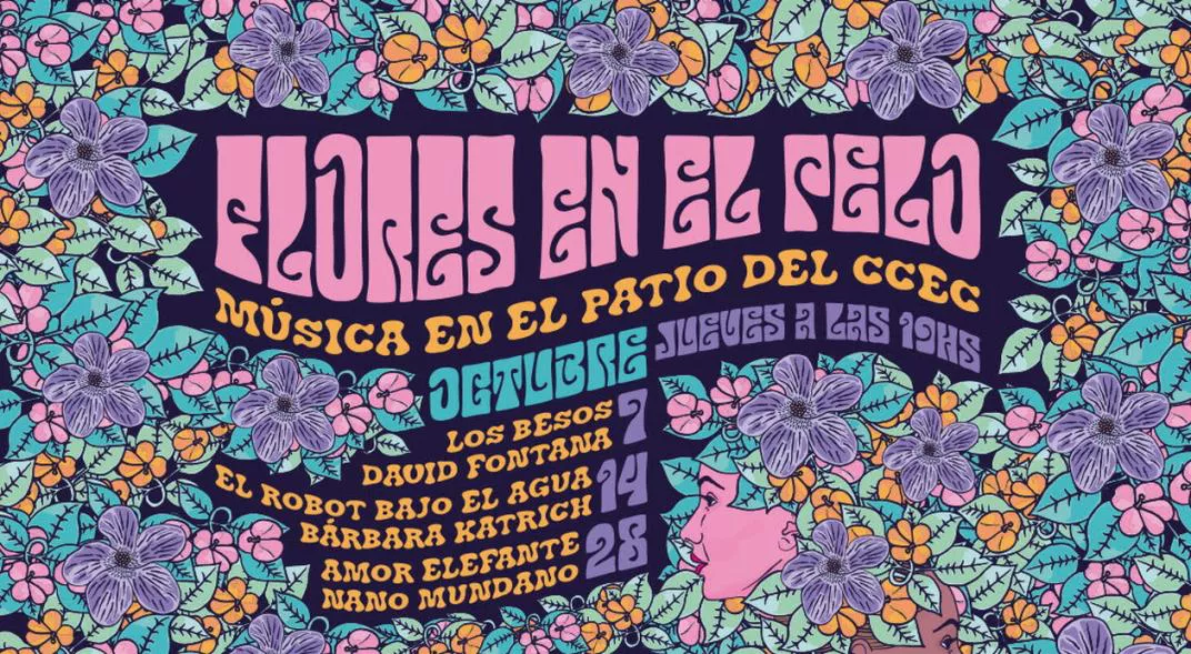 musica en el ccec