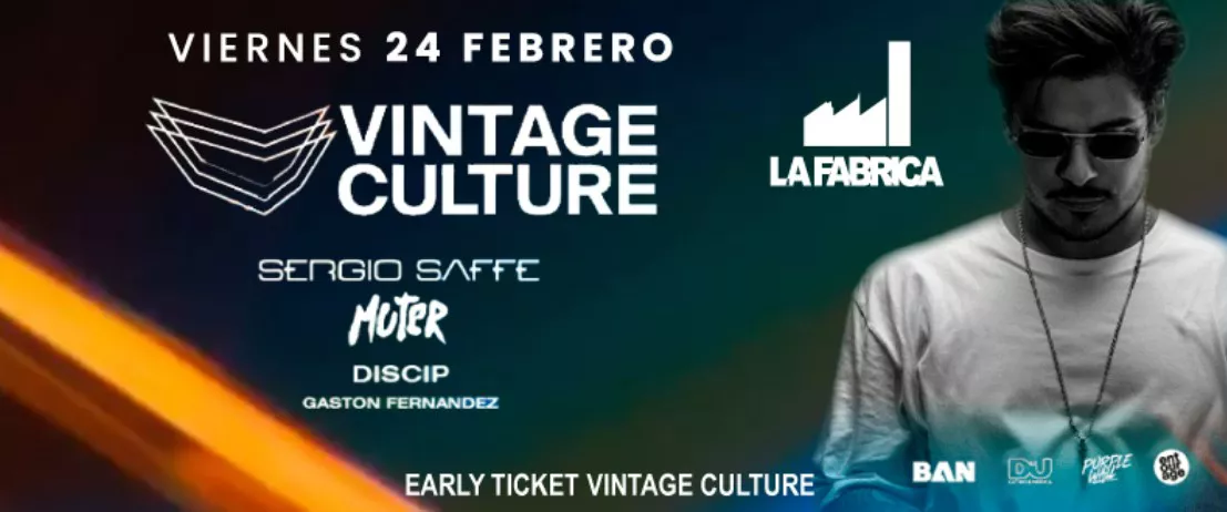 LA FABRICA