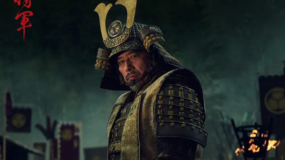 shogun-3236832