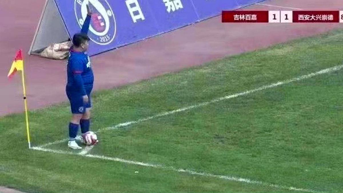 jugador-CHINA-mx-nota-190520201-mx