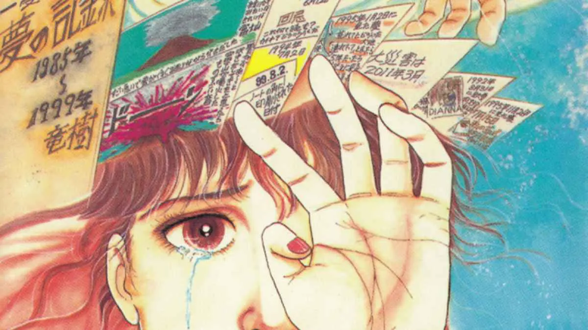 manga the future i saw