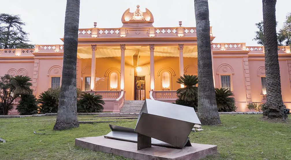 centro de arte