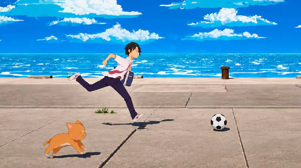 KICK