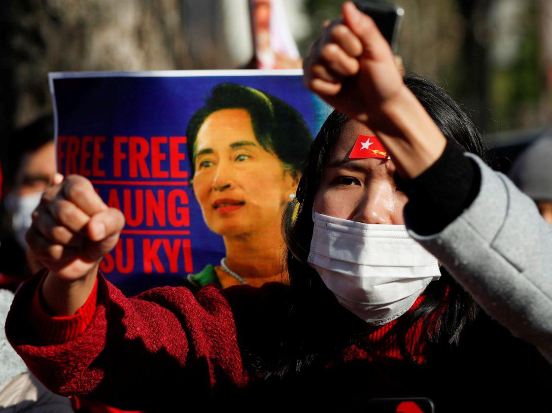 Myanmar 4