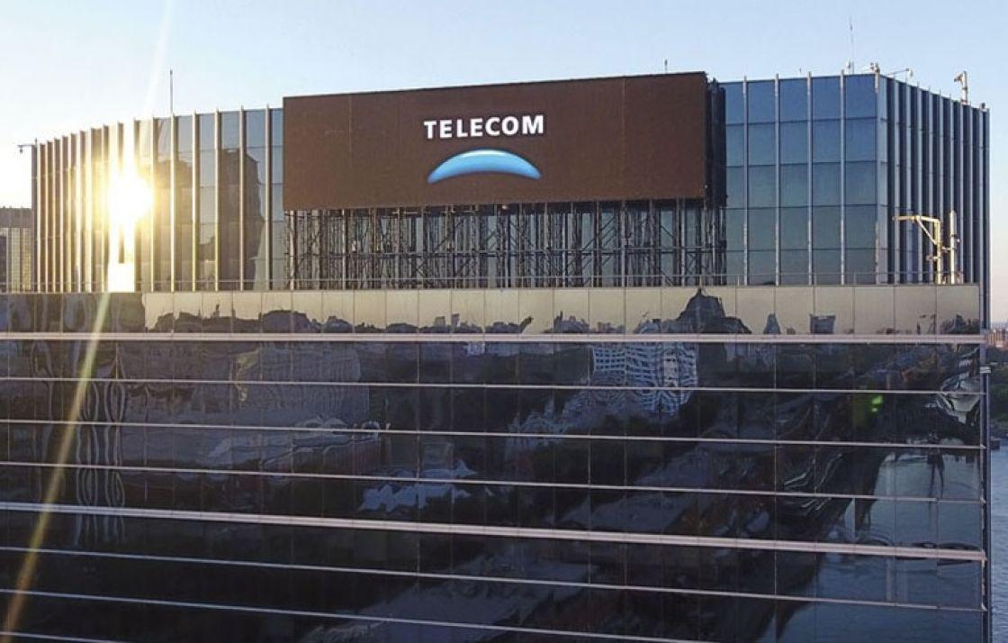 telecom