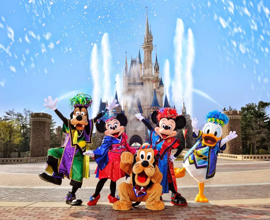 disney